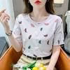 Women's Fashion Casual Summer Spring Feather Print Short Sleeve O-Neck Blouses & Shirts