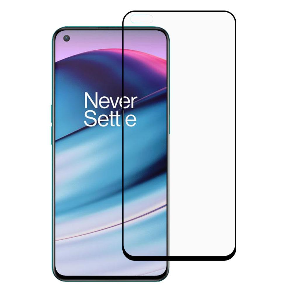 RURIHAI for OnePlus Nord CE 5G 0.26mm 2.5D Solid Defense Full Glue Tempered Glass Screen Protector 9H Film