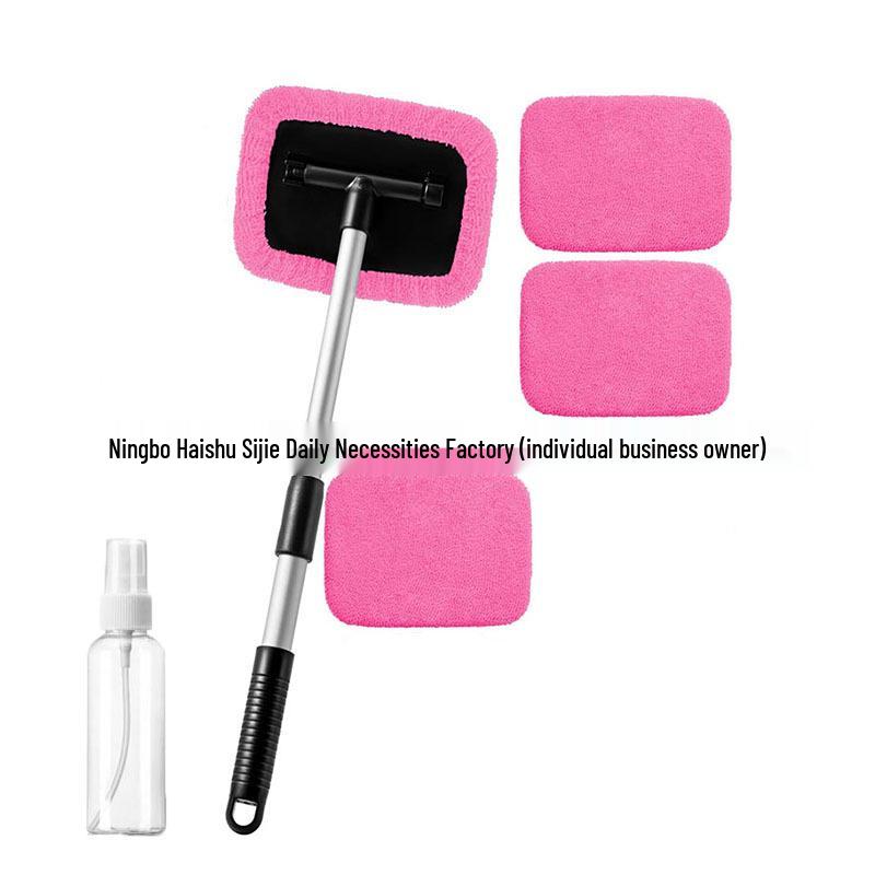 Telescopic Microfiber Car Window Cleaning & Defogging Brush Set