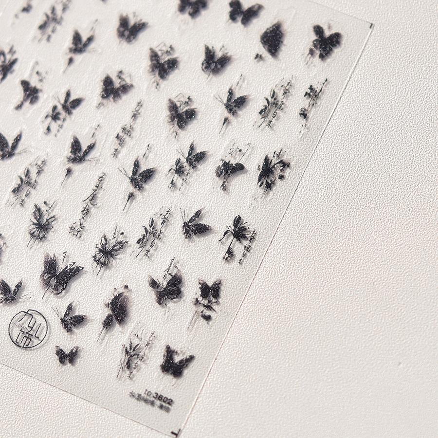 Thin and Tough Ink Butterfly Nail Art Sticker DIY Creative Decorative Sticker