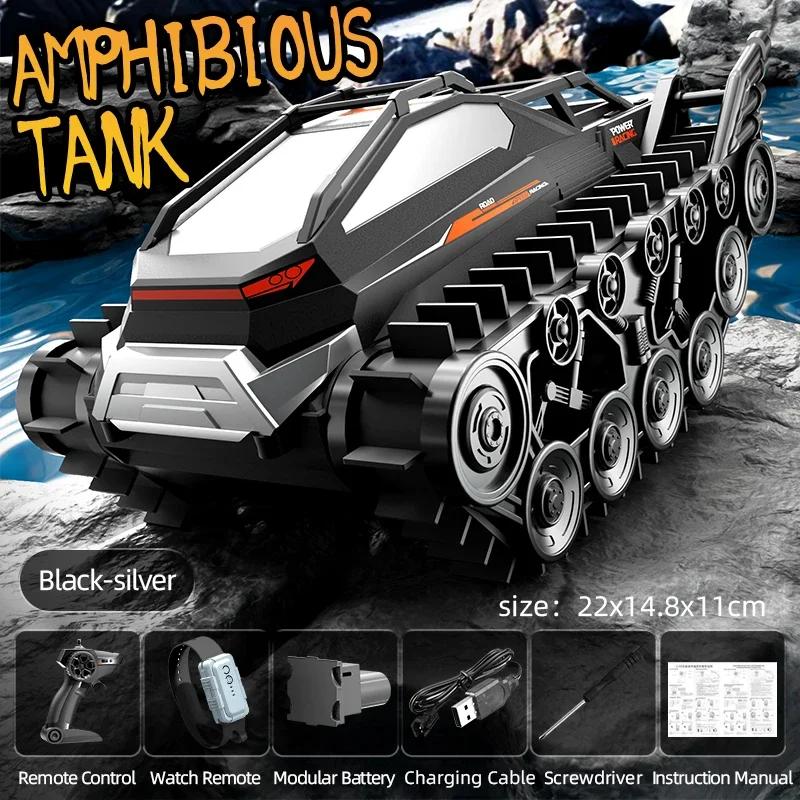 JJRC Q183 RC Car 2.4G Amphibious All Terrain Tracked Tank Remote Control Truck Climbing Off-Road Vehicle Waterproof Toy Kid Gift