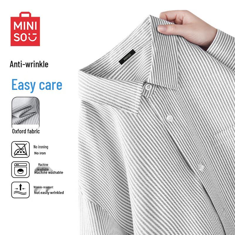 Мужская повседневная рубашка в полоску Оксфорд с длинным рукавом 3XL