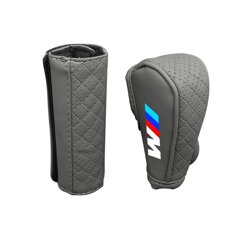 PU Car Shift Handle Cover+Auto Non-slip Hand Brake Cover For BMW M M3 Performance F20 F40 F22 F30 E90 F32 F06 F07 F46 E60 M5