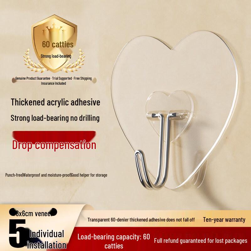 LIEI Heavy-Duty No-Drill Adhesive Hook