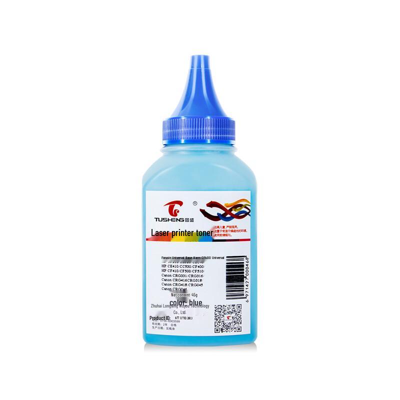 Compatible HP 118A/W2080A Series Color Toner Cartridge