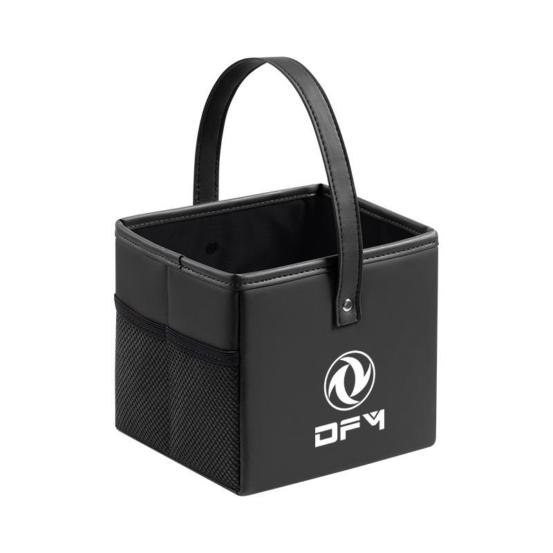 Universal Car Armrest & Seat Storage Box for Dongfeng Fengshen Yixuan E70, AX7, Haohan, Haoshan, SKY