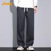 JEEP Men's Lyocell Blend Loose Fit Straight Leg Casual Pants