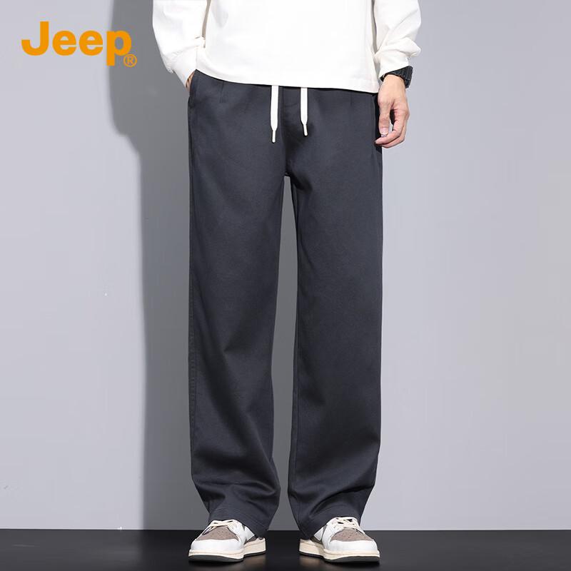JEEP Men's Lyocell Blend Loose Fit Straight Leg Casual Pants