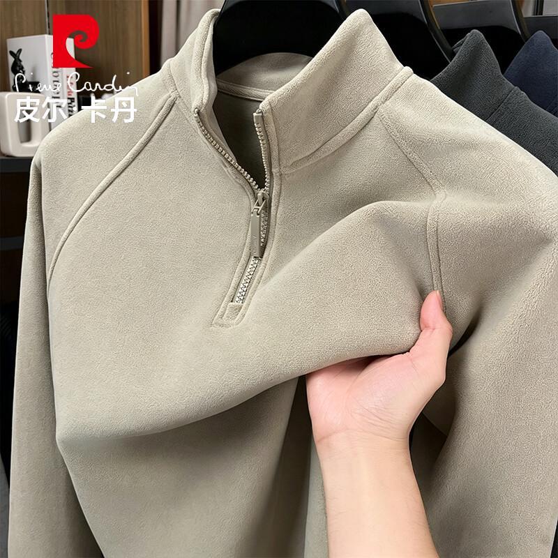 Pierre Cardin Men's Thermal Fleece-Lined Sports Sweatshirt