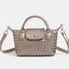 New Woven Dumpling Bag Texture Popular Portable Bucket Bag High Sense Fashion Versatile Shoulder Messenger Bag