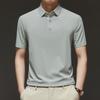 Firstview Men's Soft Breathable Polo Shirt