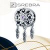 Dreamcatcher Charms 925 Feathers Bead Pendant Charms