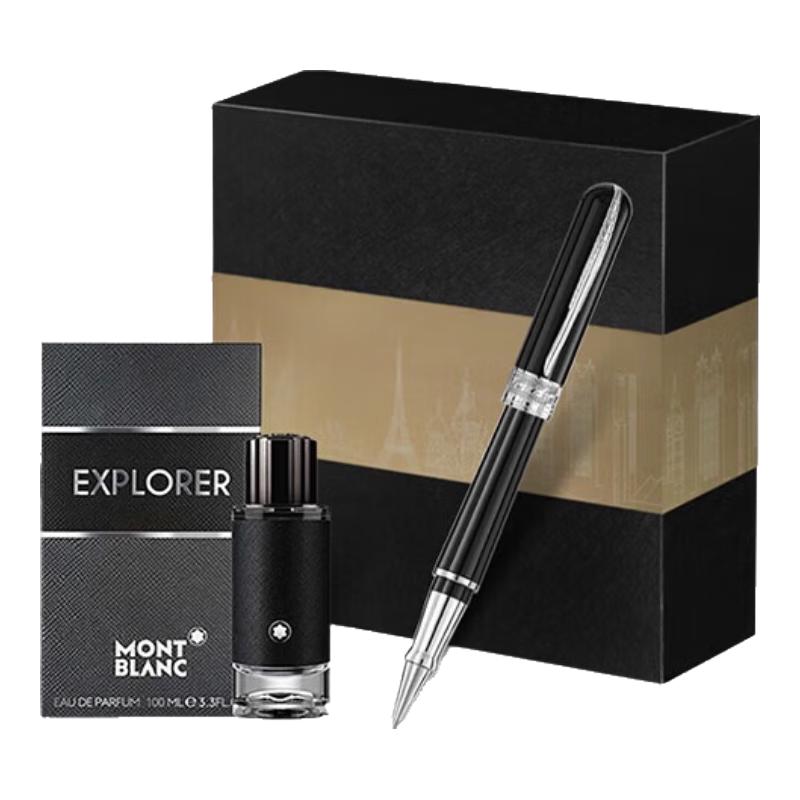 Montblanc Fragrance & Writing Instrument Gift Set