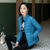 [Light down jacket women's white duck down stand-up collar down jacket women's short jacket