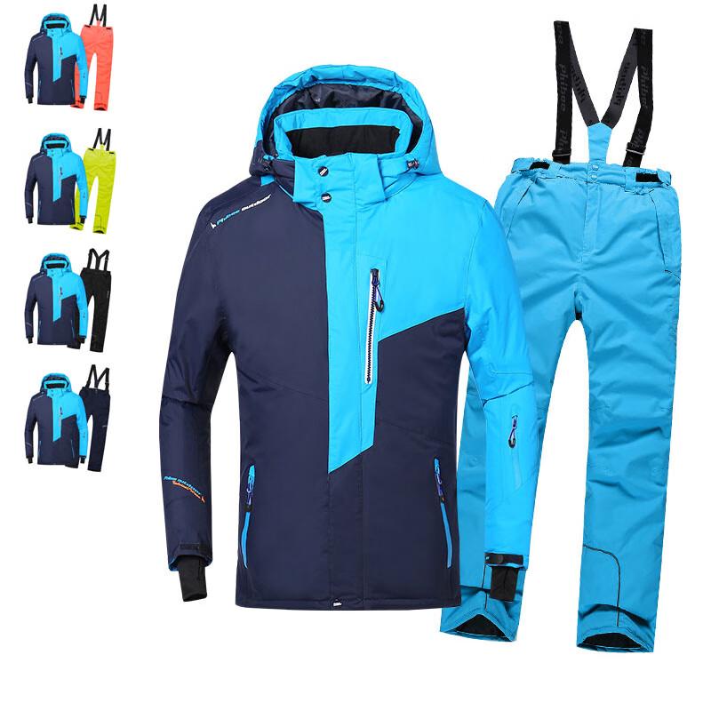 Phibee Kids Winter Waterproof Ski Suit Set 8033