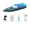 Fernbedienung Boot Drahtlose Bunte Licht Stunt Großhandel High-speed Spielzeug Fernbedienung Boot Schnellboot Lade Elektrische Boot Wasserdicht