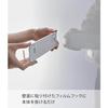 Yamazaki Film Hooks, Kitchen Tool Hooks, 6-Piece Set, White, Dimensions: W25 X D4 X H6cm, Tower, Floating Storage, Easy Installation, Product Code: 21