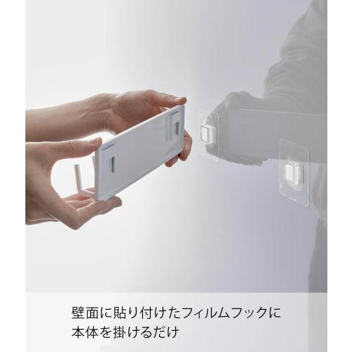 Yamazaki Film Hooks, Kitchen Tool Hooks, 6-Piece Set, White, Dimensions: W25 X D4 X H6cm, Tower, Floating Storage, Easy Installation, Product Code: 21