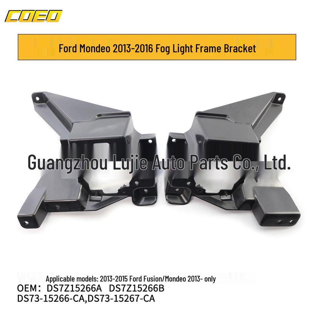 Ford Fusion/Mondeo 2013-2016 Fog Light Frame Bracket