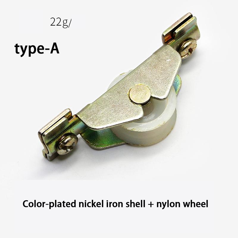 

4Pcs Sliding Doors Window Mute Load-bearing wheel Concave Wheel Type-65 Vintage aluminium windows/Door sliding Rollers