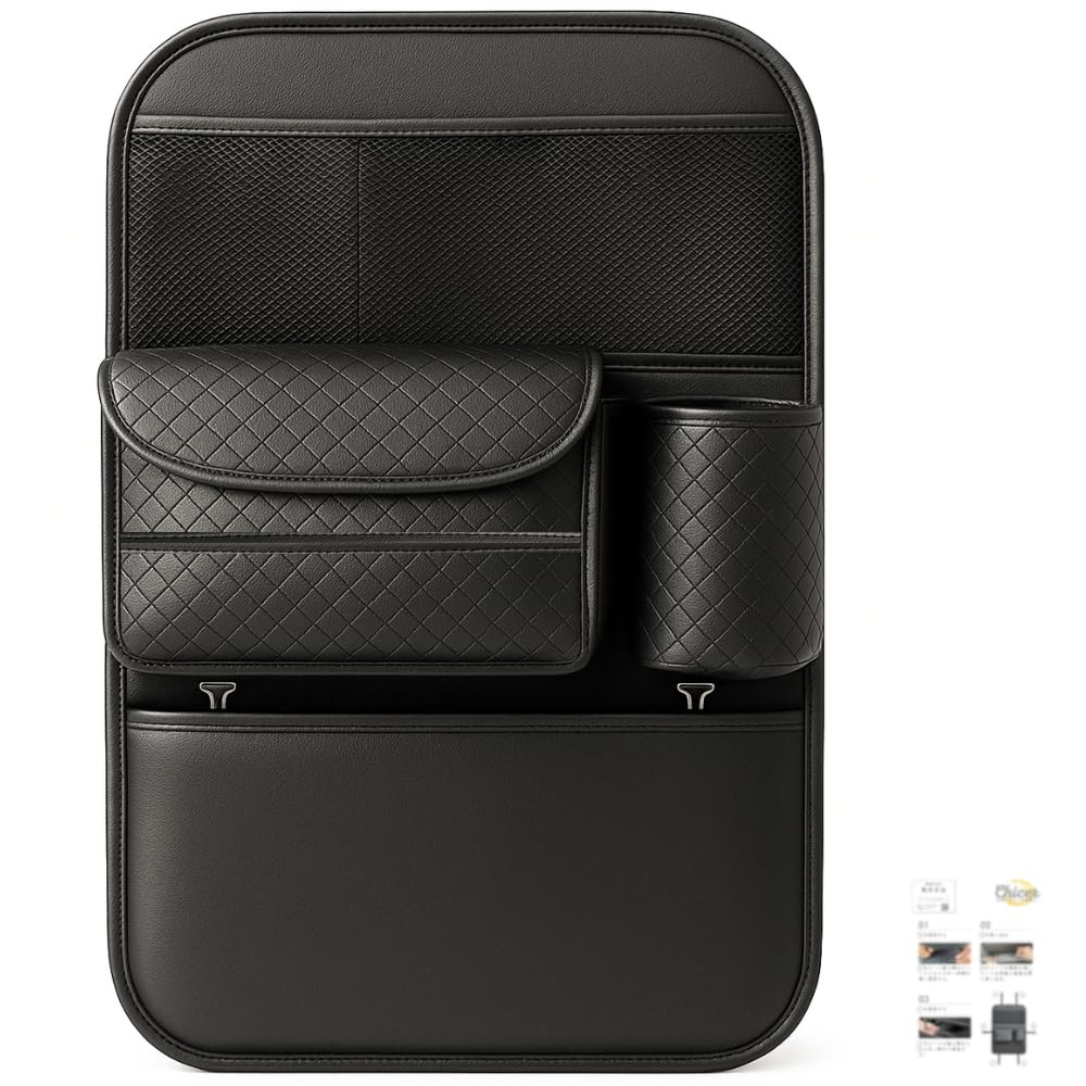 

Chicer Seatback Car Storage for Rear Seats Pocket, Multi-functional чёрный