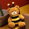 Plush Bee Bear Toy With Pp Cotton Filling For Kids Sleep Pillow Gift