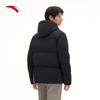 Anta Men's Six-Degree Core Short Winter Down Jacket