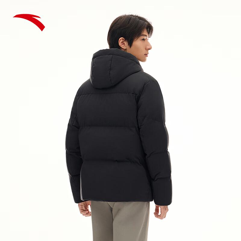 Anta Men's Six-Degree Core Short Winter Down Jacket