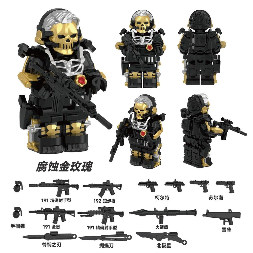 New Delta agent Weilong dark blue dragon gold rose dangerous materials assembly building block gift