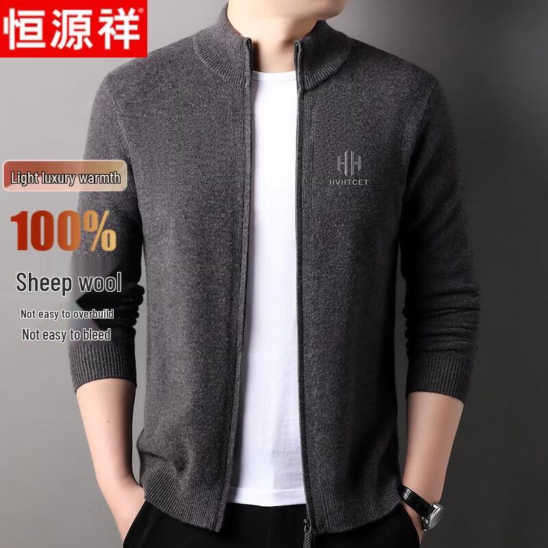 Hengyuanxiang Men s 100% Pure Wool Half-Zip Letter Sweater M