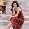 Elegant French Floral Strappy Midi Dress