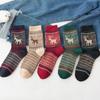 5 Pairs of New Christmas Reindeer Rabbit Wool Mid Calf Socks for Women In Autumn and Winter