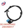 ABS Wheel Speed Sensor for Mercedes-Benz (2014-2018)