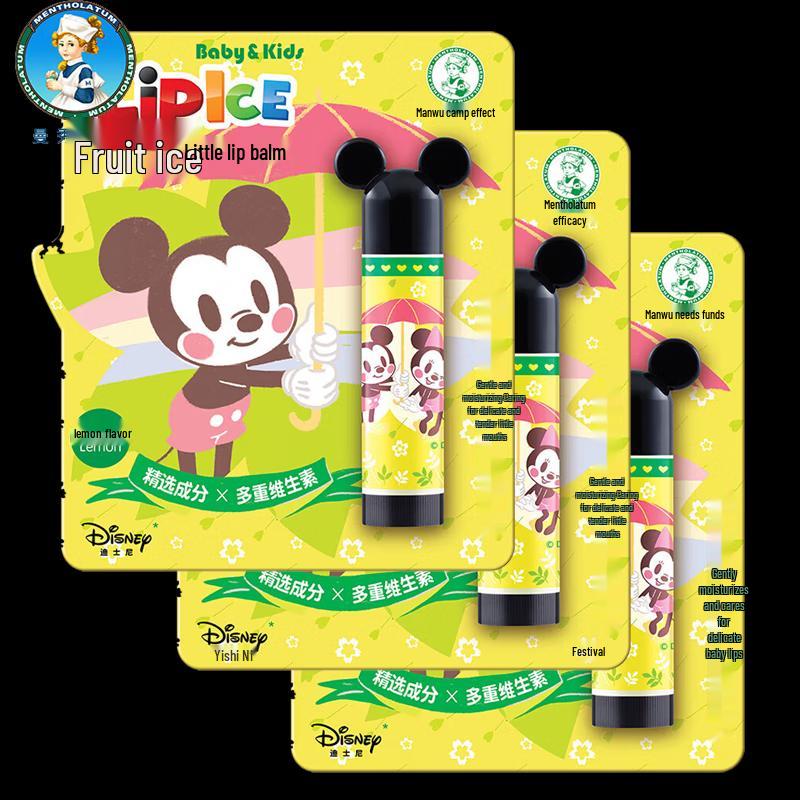 

Mentholatum Fruity Ice Lip Balm - Lemon 3-Pack