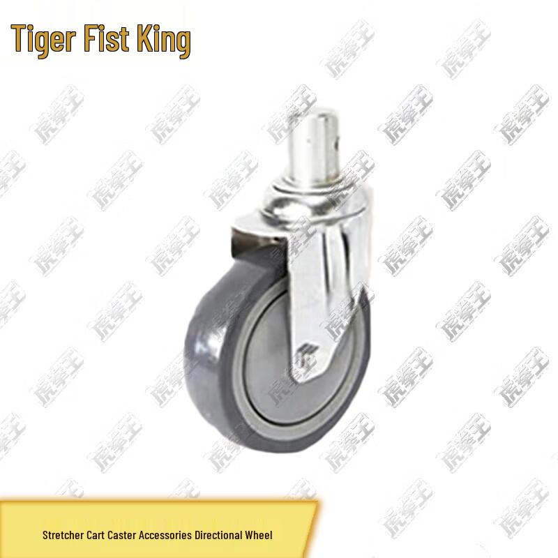 Hooquanwang Aluminum Alloy Emergency Ambulance Stretcher