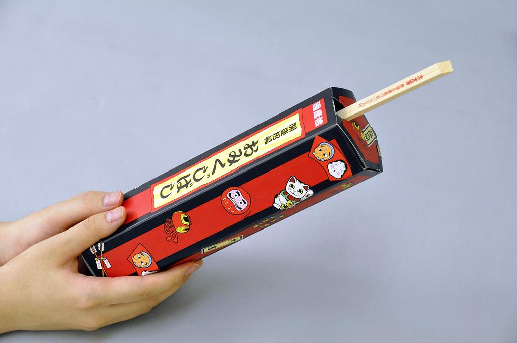 Sakai Sangyo Japanese Hinoki Fortune Chopsticks Cherry Blossom Viewing Made in with Fortune Slip (25 pairs) - Chopsticks, Japan,