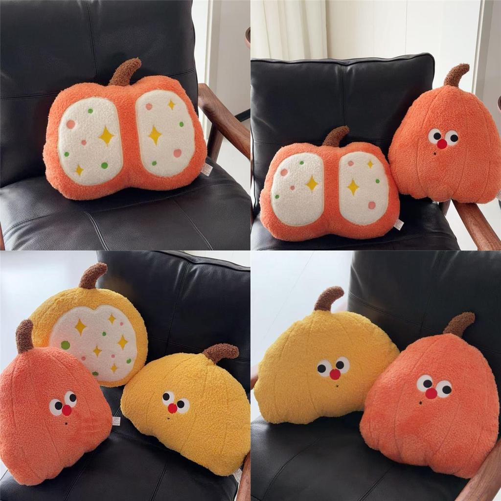 Soft Pumpkin Cartoon Plush For Sofa Bed Office Car Lumbar Cushion And Rest