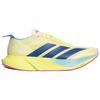 Adidas Adizero Drive Rc Comfortable Versatile Support Casual Running Shoes Men sneaker Yellow KJ6206