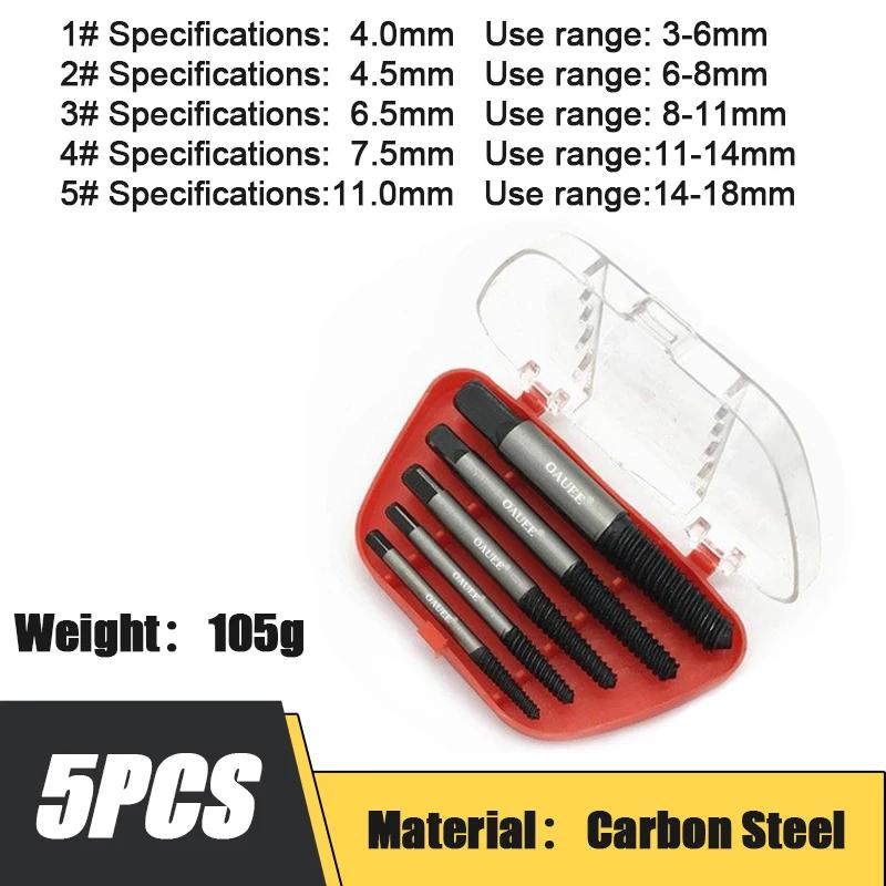 

Инструмент для извлечения винтов из 5/6 частей, прочный и простой в использовании инструмент для извлечения поврежденного болта с центральной головкой, инструмент для извлечения поврежденного болта с направляющей центральной головкой