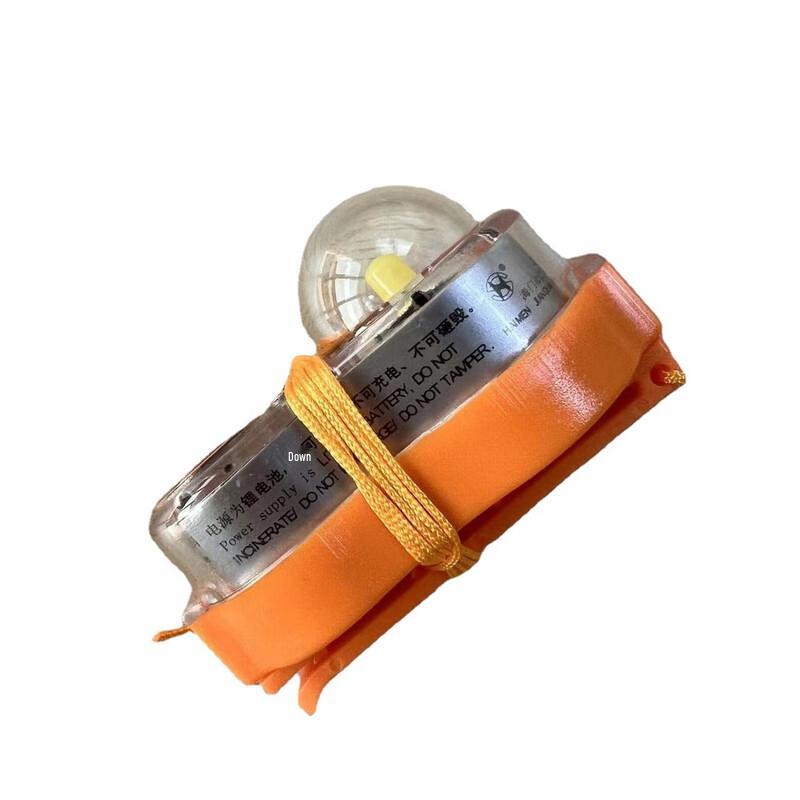 

Brangdy LED Life Vest Signal Light 1