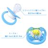 LittleForBig Adult New 2nd Generation with Lids Set of 3 Pink White Pacifiers, [Baby Cuties] (Blue Kitty, Bunny, Bear)