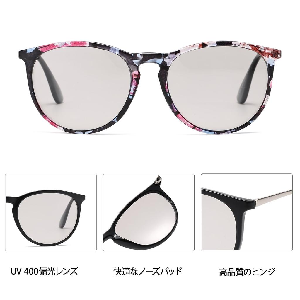 D Lolylad Polarized Sunglasses for Men and Ultra UV400 Driving Sunglasses Women, Photochromic, Lightweight, Protection,