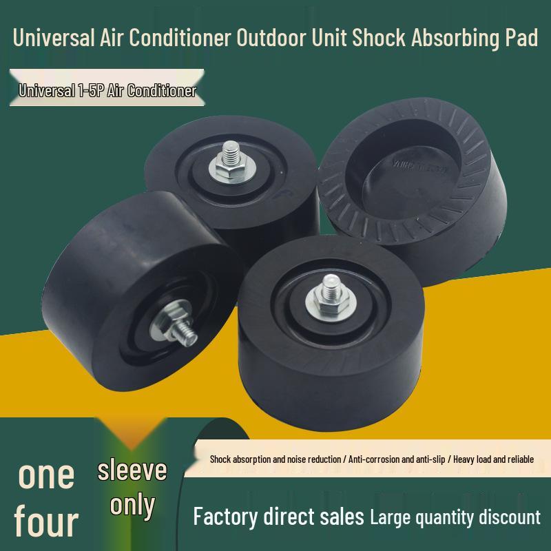Air Conditioner Anti-Vibration Noise Reduction Pad
