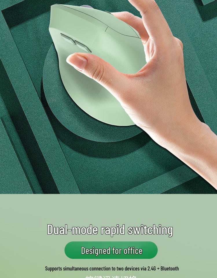 Ergonomic Wireless Bluetooth Dual-Mode Silent Vertical Mouse with Comfortable Grip for Convenient Office Use
