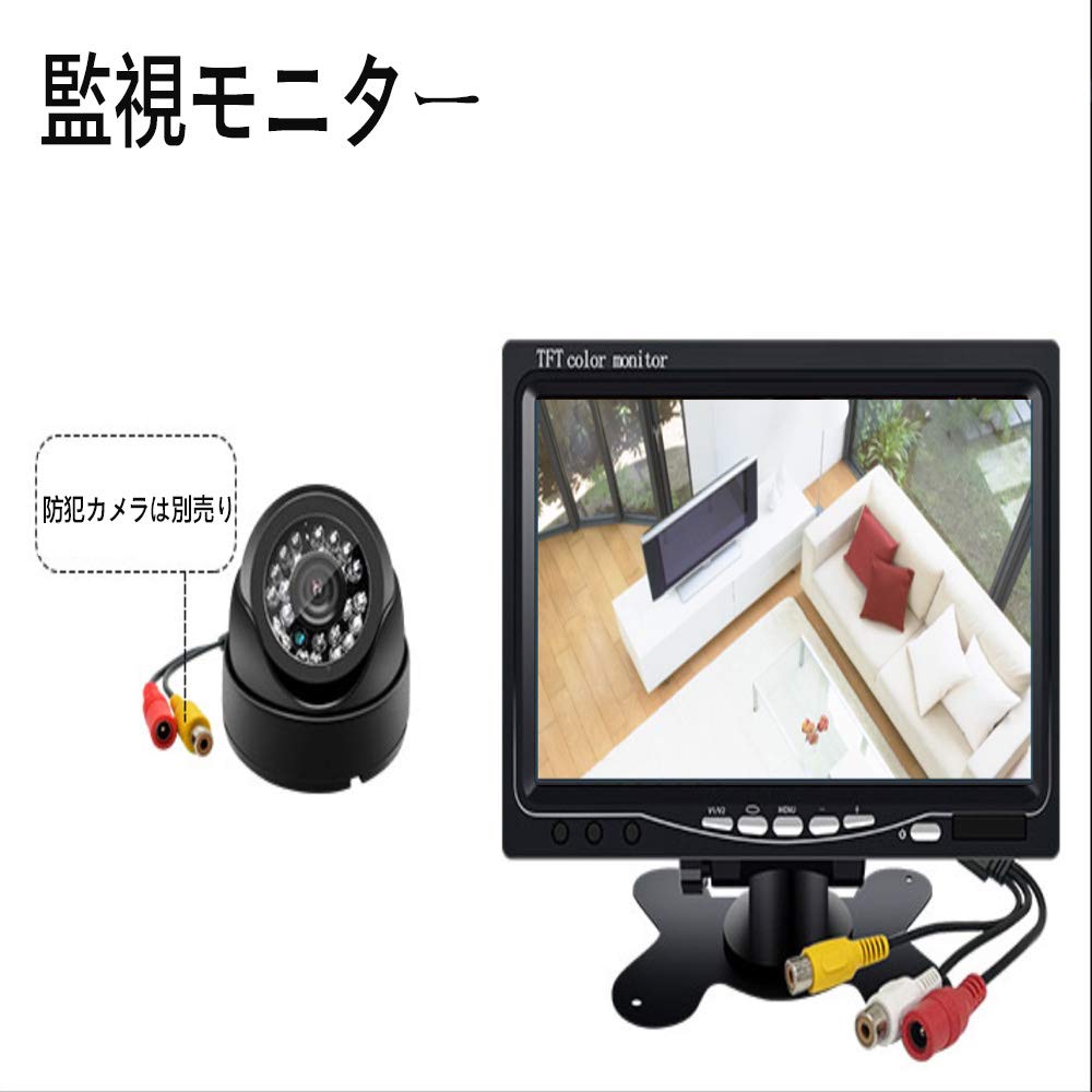 METIS Monitor 7 Inch Display with Cables Speaker Compatible with Raspberry Pi 1080p LCD HDMI VGA AV Port Compatible with Monitor VGA/AV/HDMI Built-in
