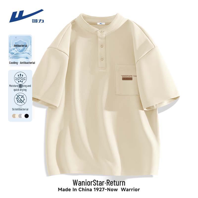 

Warrior Men s Stand Collar Quick-Dry Short Sleeve T-Shirt 3XL