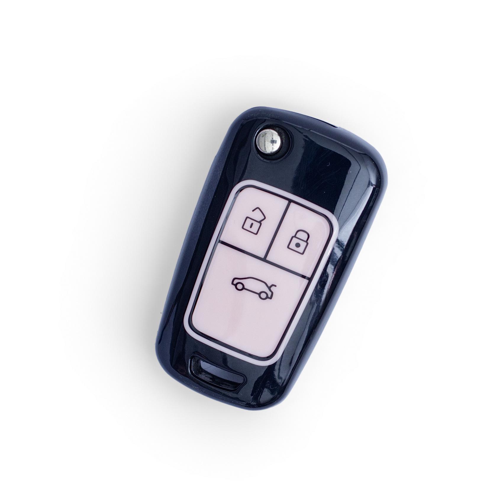 

Chevrolet Cavalier Key Cover 2016-2019, High-Grade Protective Shell with Three-Button Design, for Men and Women.