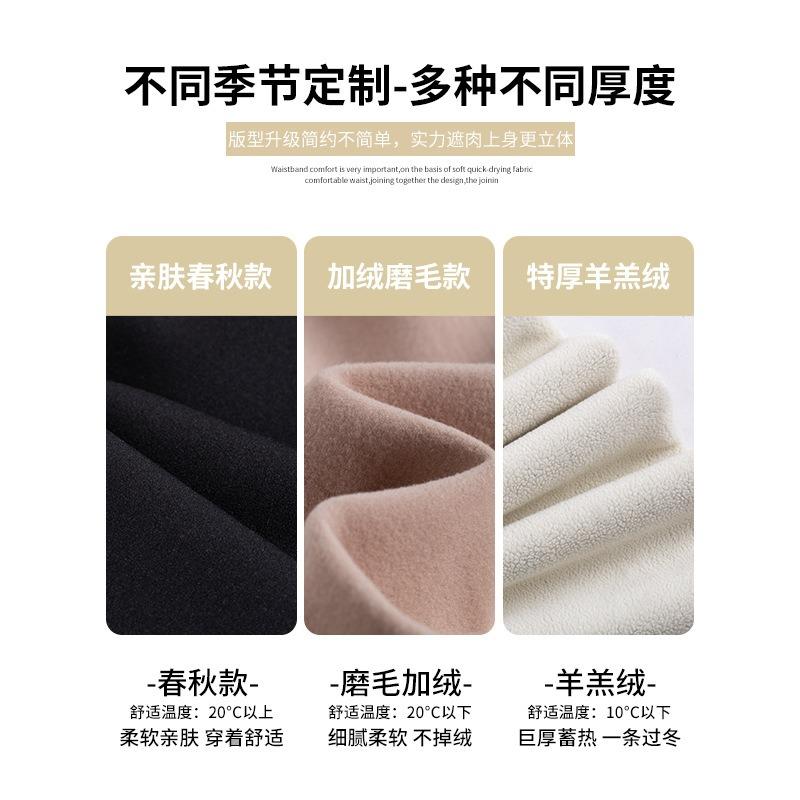Black Flared Pants Women's New Autumn and Winter High Waist and Thin Small Large Size Velvet Hip Yoga Leggings