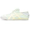 Unisex Mexico 66 Paraty Mint Tint Huddle Yellow Slip-On Sneakers 1183A437-300