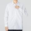 Timberland Af Ls Outlast Shirt - Regular Fit Comfortable Solid Long Sleeve Shirt Men Shirts White A5UMS-A94